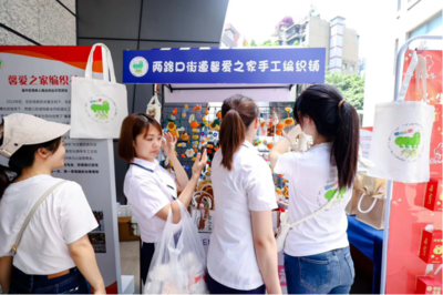 兩路口街道 解碼城市文化基因，重構社區精神坐標