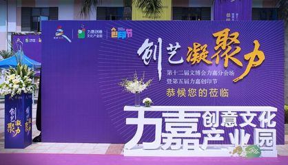深圳活動策劃全攻略 禮儀、影視廣告與文化活動的專業(yè)整合之道