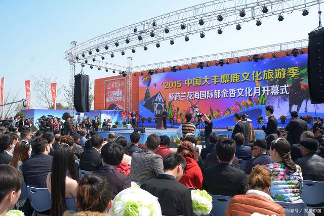 大連文化活動策劃與雷亞架搭建租賃一站式服務(wù)